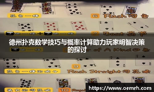 OB欧宝
